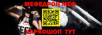 марихуана Бугуруслан