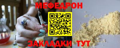 марихуана Бугуруслан