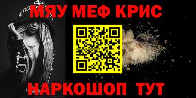 герыч Бузулук