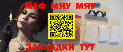 гашишное масло Будённовск