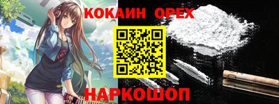 герыч Бузулук