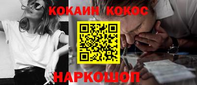 марихуана Бугуруслан