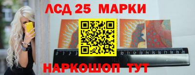 гашишное масло Будённовск