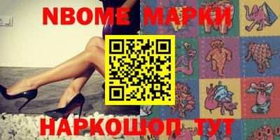 герыч Бузулук