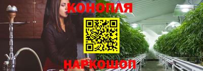 таблы Лесосибирск