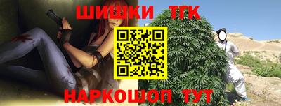 герыч Бузулук