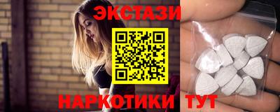 марихуана Бугуруслан