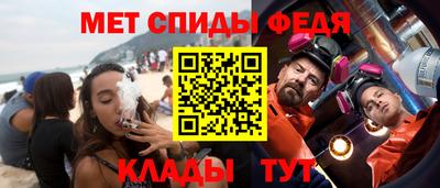 гашишное масло Будённовск