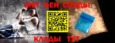 гашишное масло Будённовск