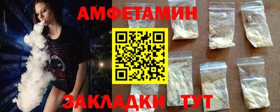 герыч Бузулук