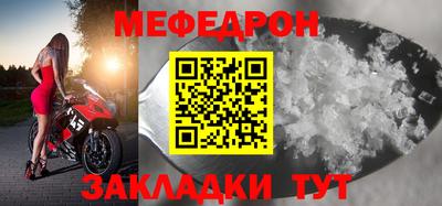 герыч Бузулук